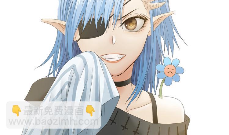 第31话  奇谋妙计二五仔136