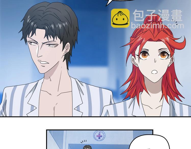 第31话  奇谋妙计二五仔14
