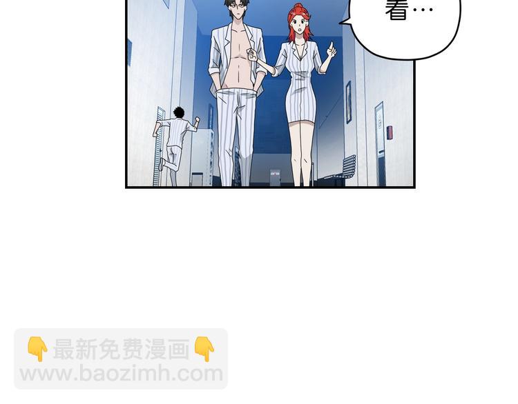 第31话  奇谋妙计二五仔15