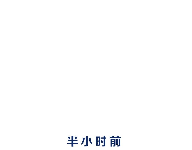 第31话  奇谋妙计二五仔24