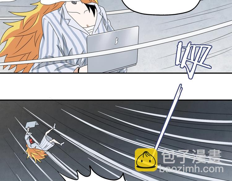 第31话  奇谋妙计二五仔56