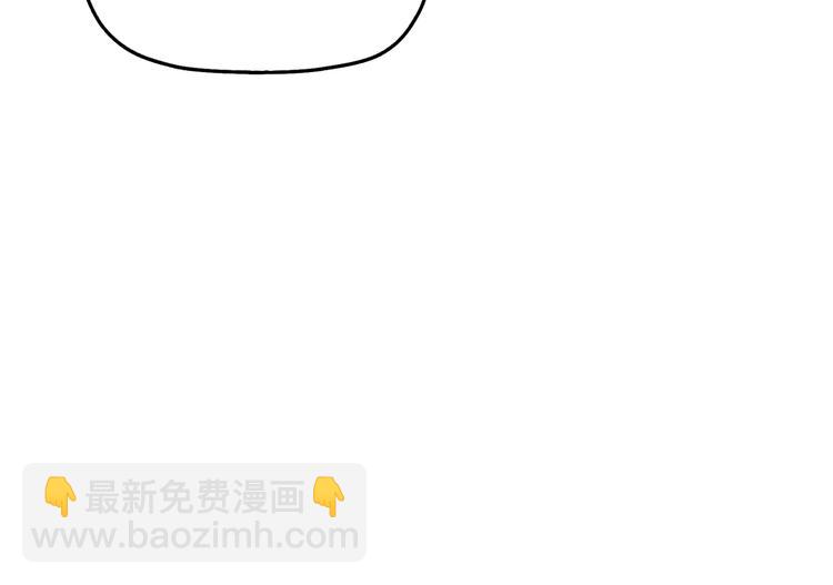 第31话  奇谋妙计二五仔72