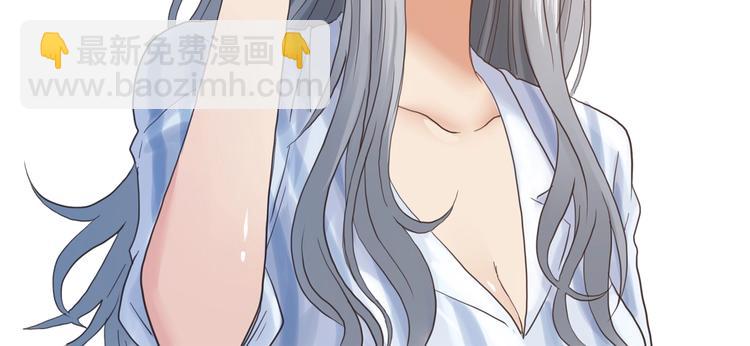第32话 都让开！到我装x了！130