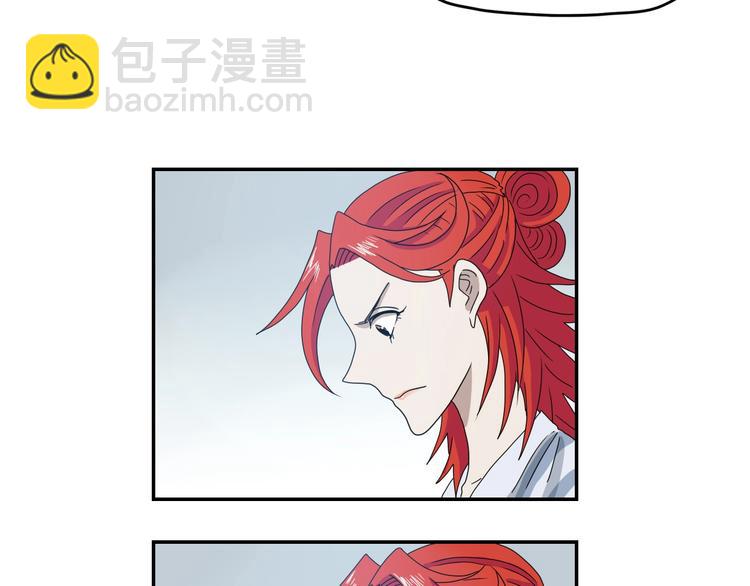 第32话 都让开！到我装x了！15