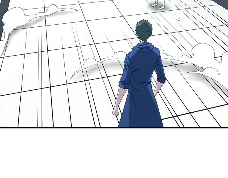 第32话 都让开！到我装x了！35