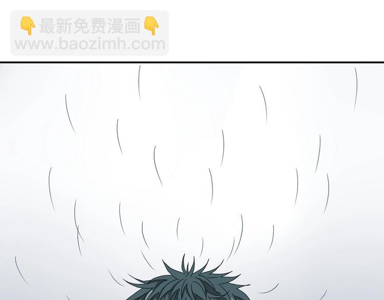 第32话 都让开！到我装x了！53