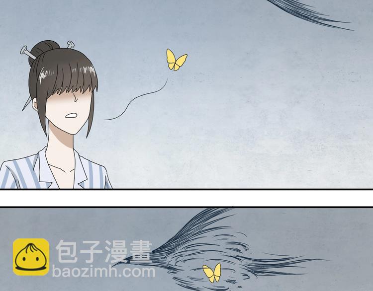 第32话 都让开！到我装x了！58