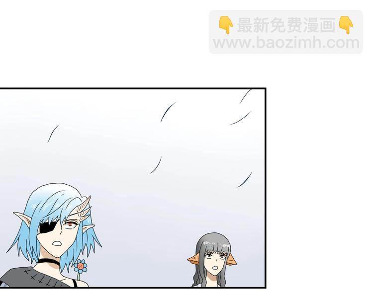 第32话 都让开！到我装x了！61