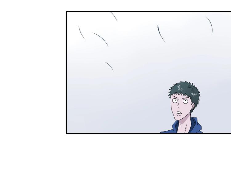 第32话 都让开！到我装x了！62