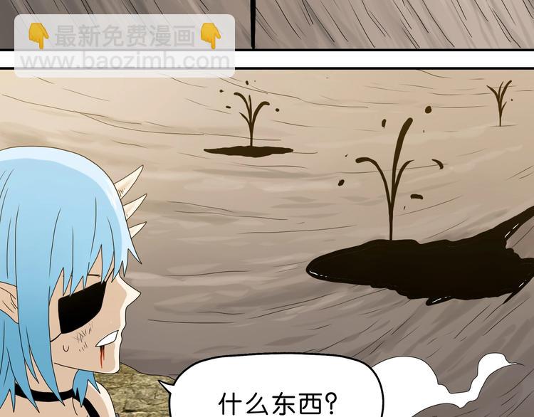 第34话 以小博大  😎108