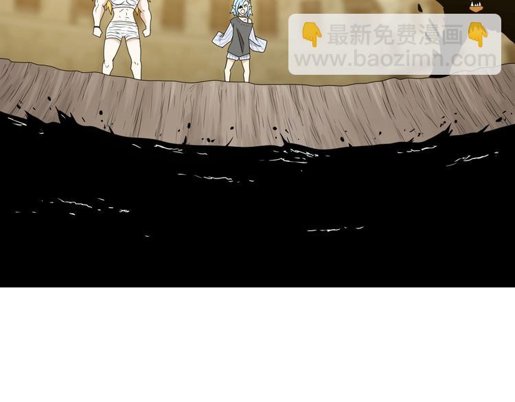 第34话 以小博大  😎111