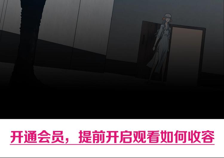 第34话 以小博大  😎148