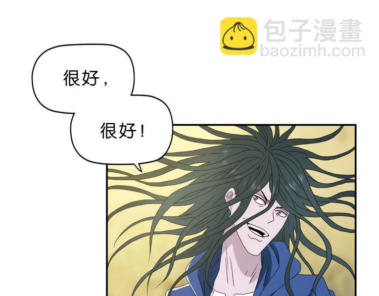 第34话 以小博大  😎27