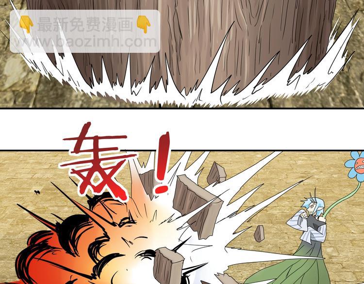 第34话 以小博大  😎31