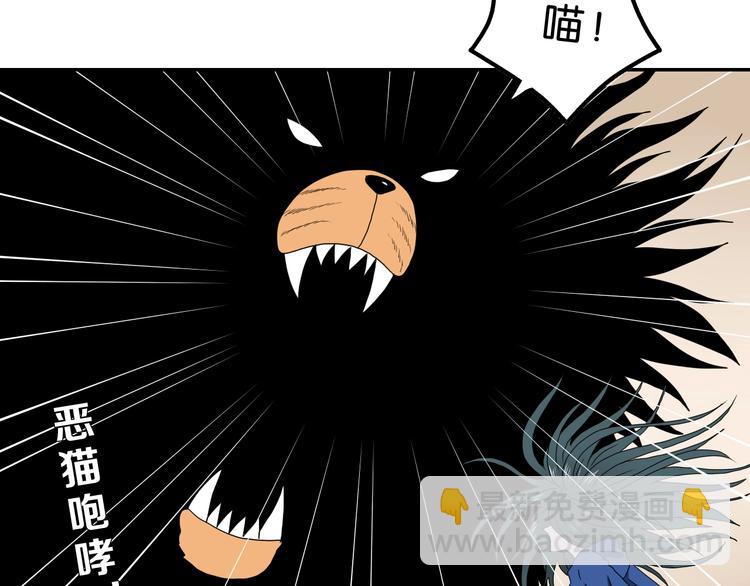 第34话 以小博大  😎33