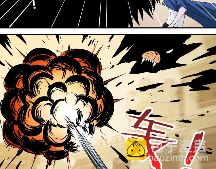 第34话 以小博大  😎34