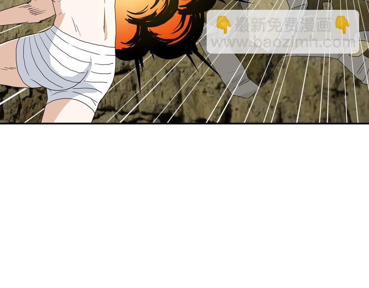 第34话 以小博大  😎42