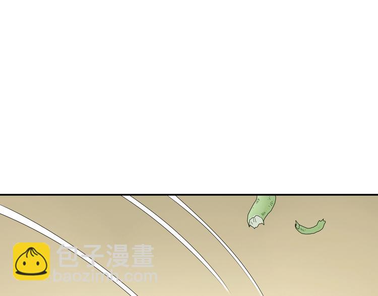第34话 以小博大  😎48