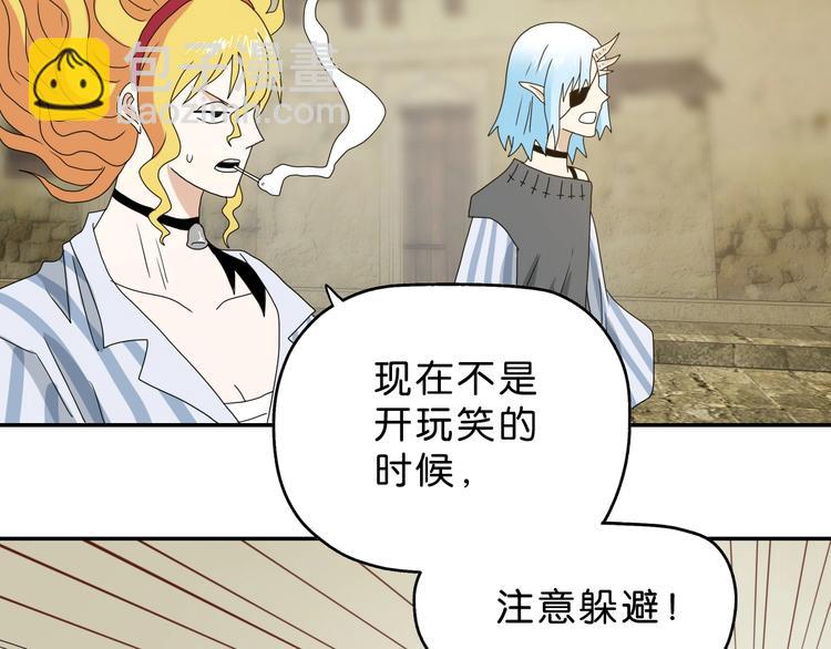 第34话 以小博大  😎6