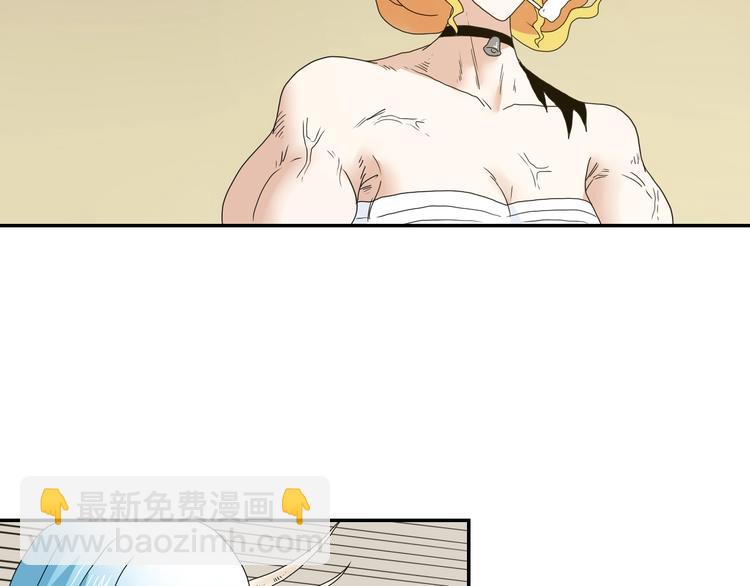 第34话 以小博大  😎62