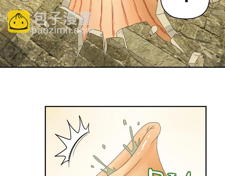第34话 以小博大  😎65