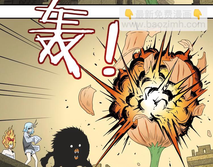 第34话 以小博大  😎68