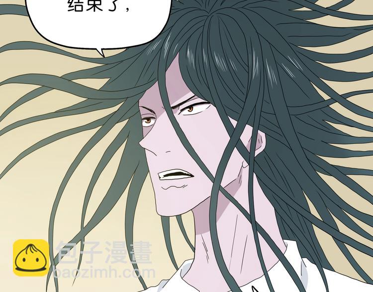第34话 以小博大  😎72