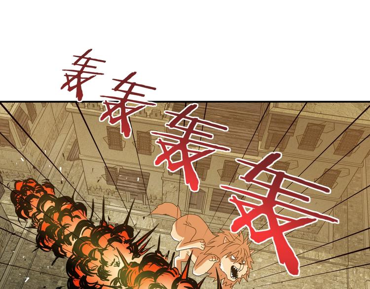 第34话 以小博大  😎8