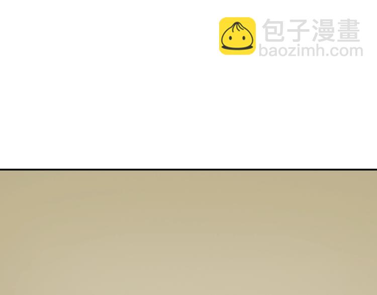 第34话 以小博大  😎86