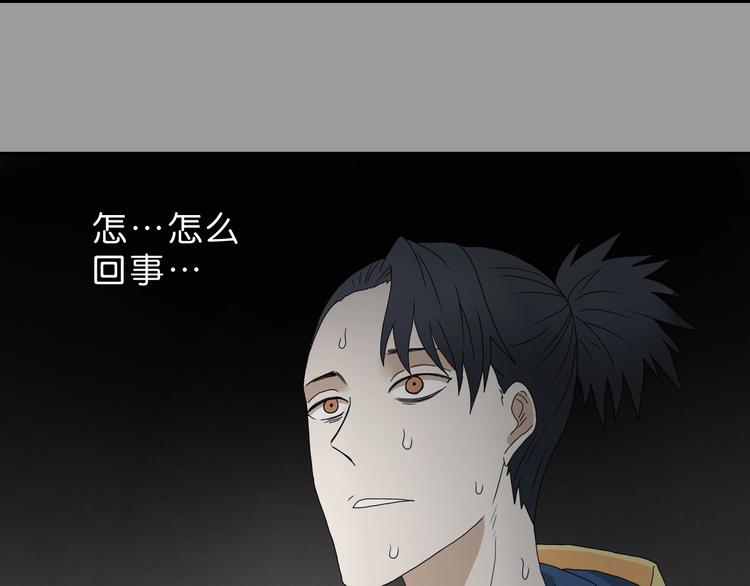 第35话 半场开香槟108