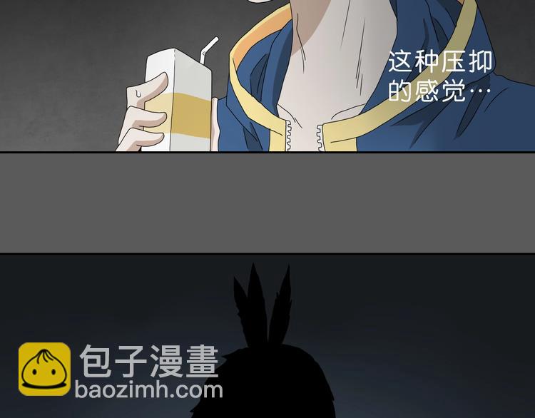 第35话 半场开香槟109