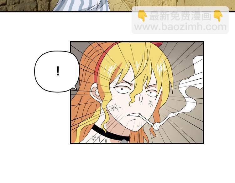 第35话 半场开香槟11