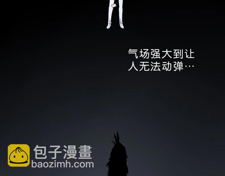 第35话 半场开香槟112
