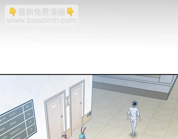 第35话 半场开香槟123