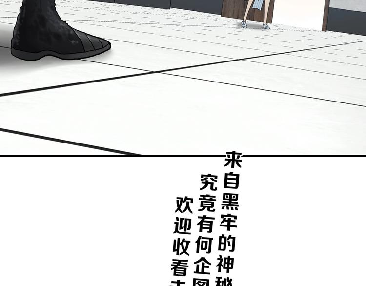 第35话 半场开香槟132