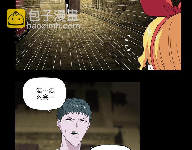 第35话 半场开香槟137