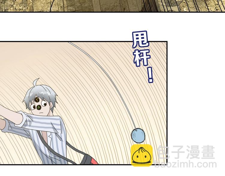 第35话 半场开香槟30