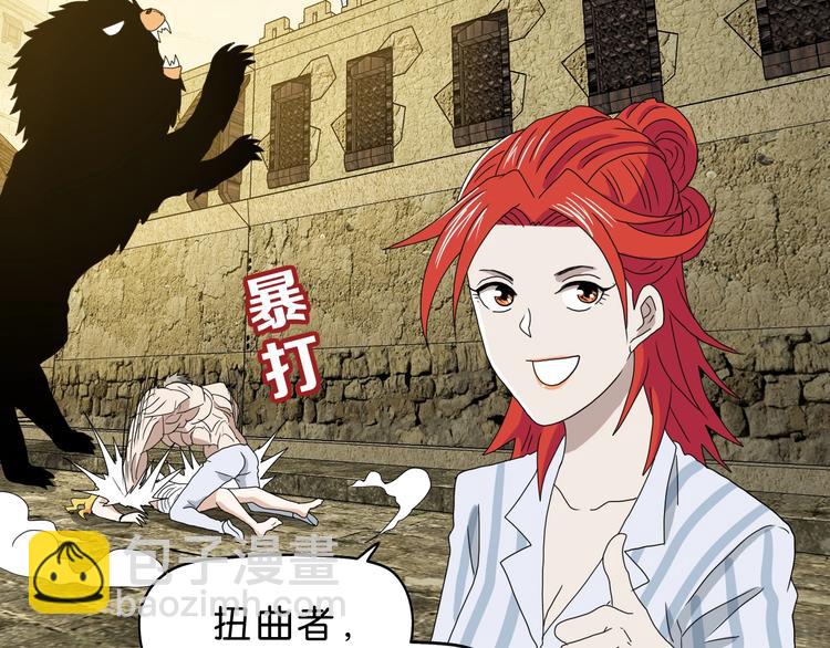 第35话 半场开香槟51