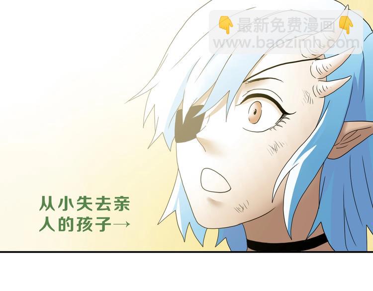 第35话 半场开香槟70