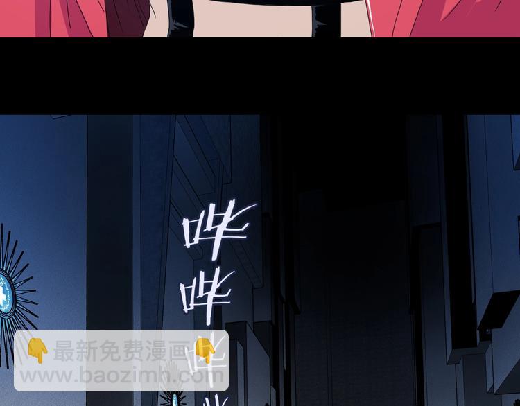 第37话 必然的代价1