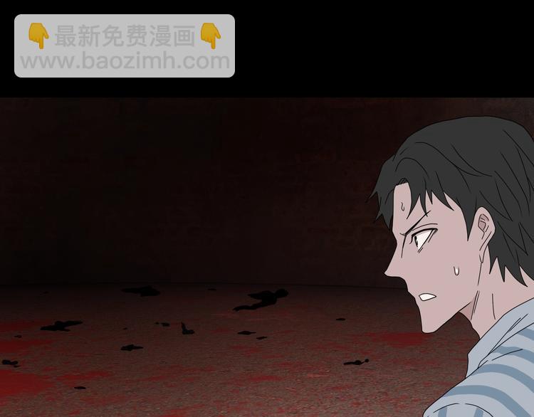 第37话 必然的代价110