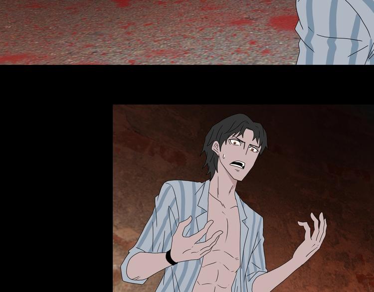 第37话 必然的代价111