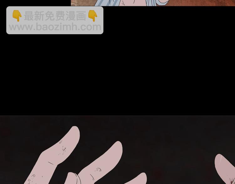 第37话 必然的代价112