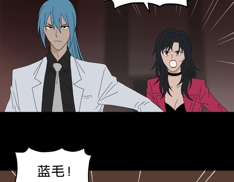 第37话 必然的代价12