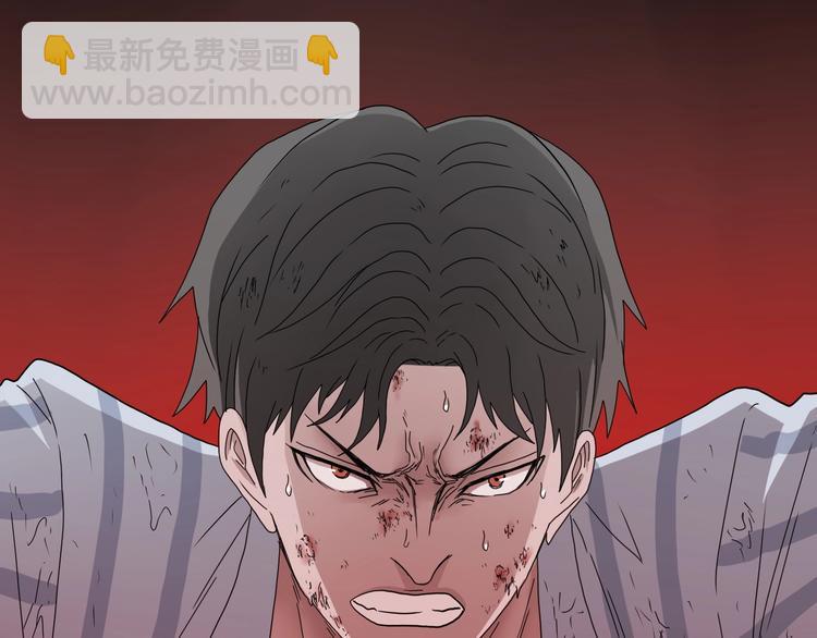 第37话 必然的代价123