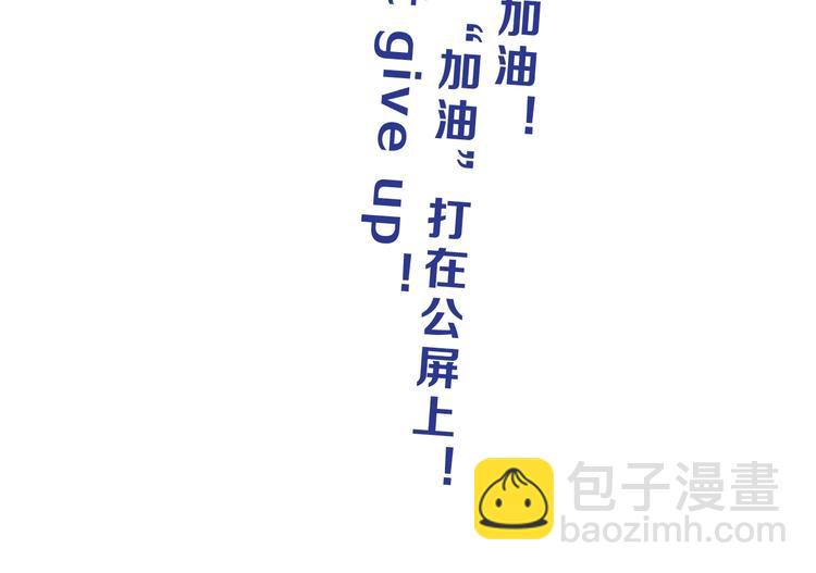 第37话 必然的代价125