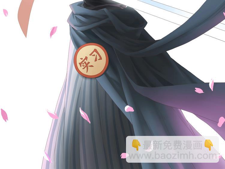 第37话 必然的代价139