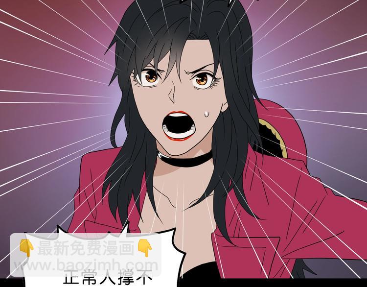第37话 必然的代价28