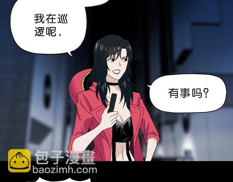 第37话 必然的代价3