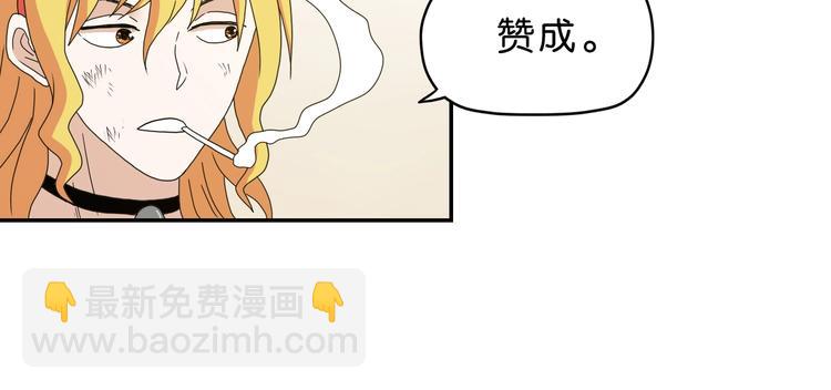 第37话 必然的代价72
